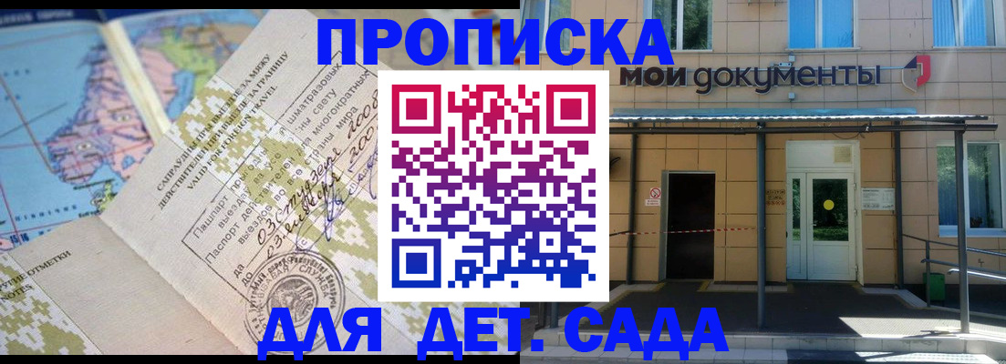 форма 3 в Дербенте