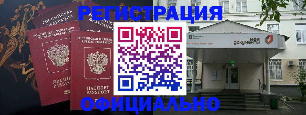 форма 3 в Дербенте